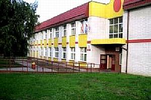 Dobiegniew -- Schulgeb&auml;ude