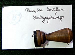 OfLag-IIC -- Ein Siegel