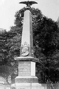 Woldenberg -- Denkmal am Markt