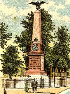 Woldenberg -- Kriegerdenkmal